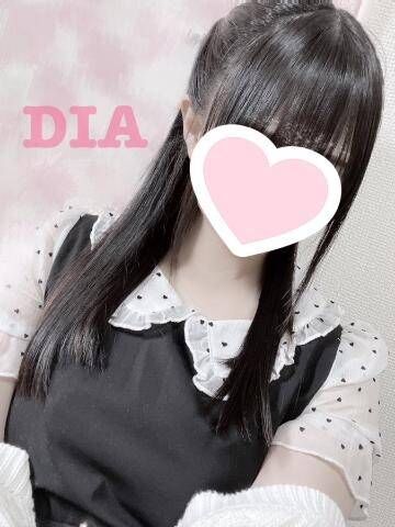 ダイヤ退勤しました