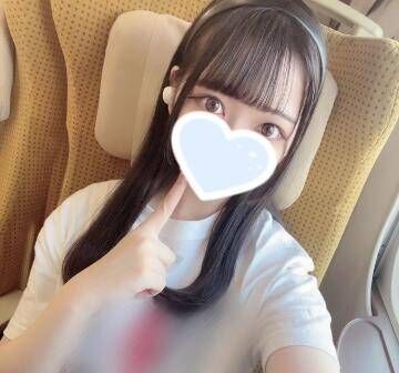 こんばんは!