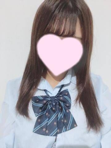 珍しい