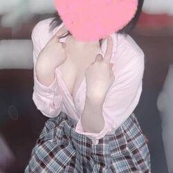 いますよ〜