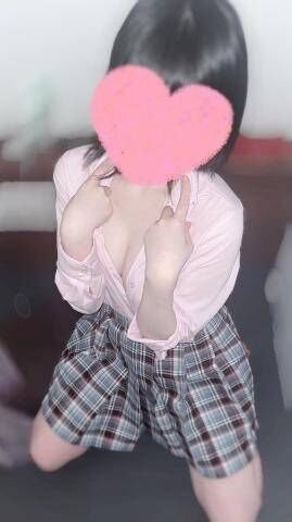 いますよ〜