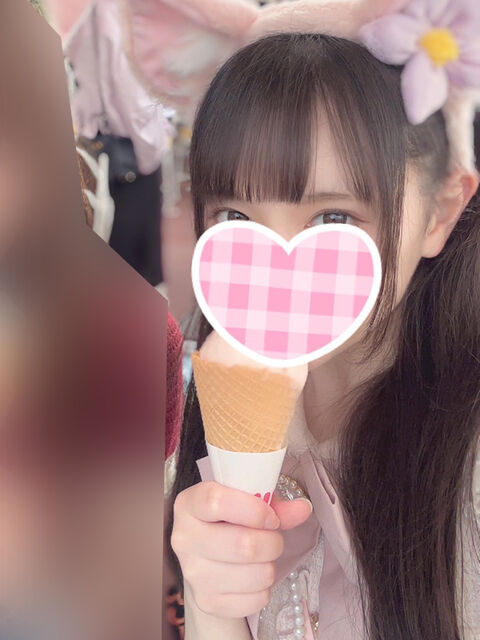 南ねむる