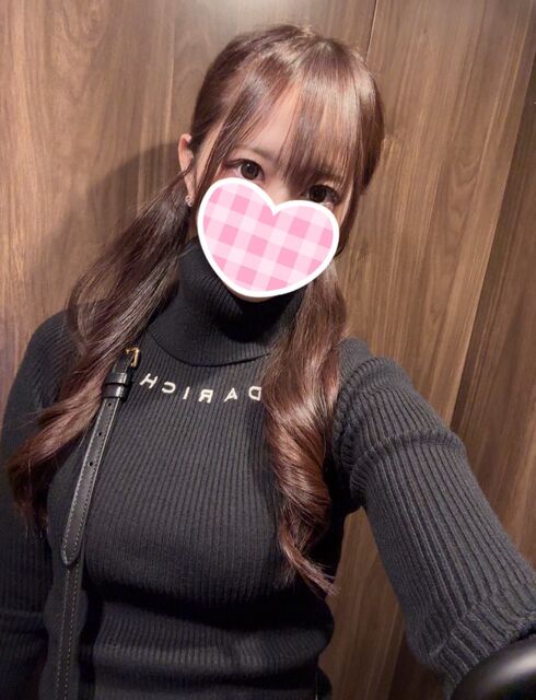 心花みな