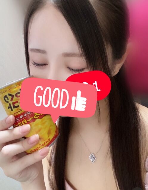 花井てぃな