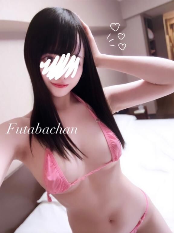 双葉めい