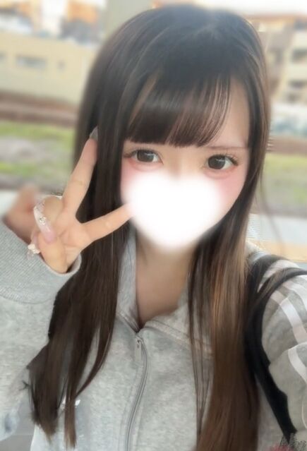 黒蜜きなこ JK上がりたて18歳！